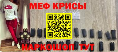 apvp Славянск-на-Кубани
