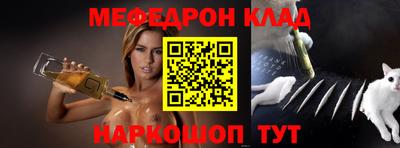 apvp Славянск-на-Кубани