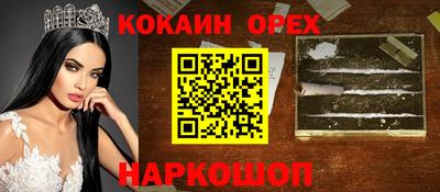 apvp Славянск-на-Кубани