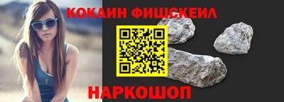 apvp Славянск-на-Кубани