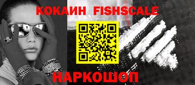 apvp Славянск-на-Кубани