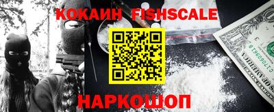 apvp Славянск-на-Кубани