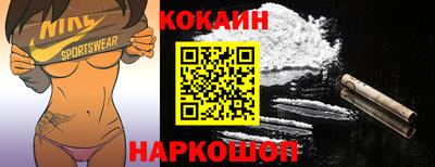 apvp Славянск-на-Кубани