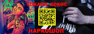 apvp Славянск-на-Кубани
