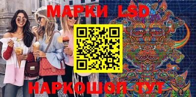 apvp Славянск-на-Кубани