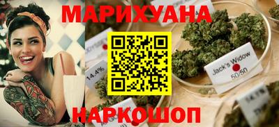apvp Славянск-на-Кубани