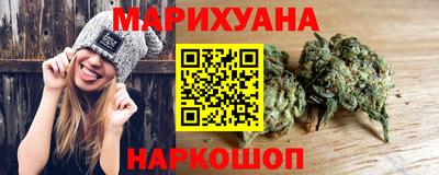 стафф Сланцы