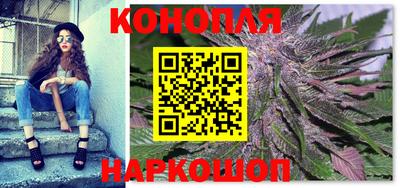 apvp Славянск-на-Кубани