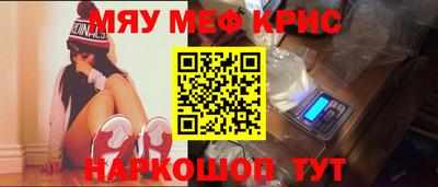 apvp Славянск-на-Кубани