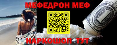 apvp Славянск-на-Кубани