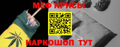apvp Славянск-на-Кубани