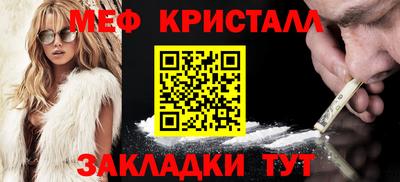 apvp Славянск-на-Кубани