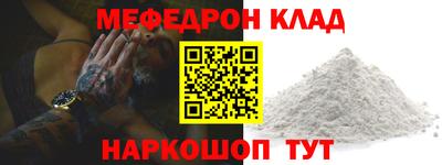 apvp Славянск-на-Кубани